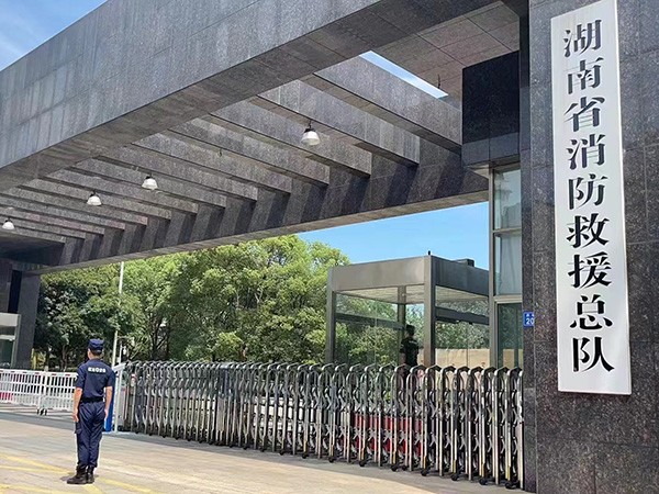 湖南省消防救援总队队员执勤风采