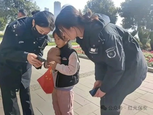 暖冬有温度 守护不缺席——红光保安12月好人好事集锦