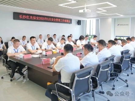 长沙红光保安：硬核守护高考季，筑牢梦想安全防线