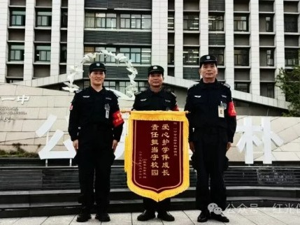 温暖十月，榜样闪耀！红光人以爱守岗暖人心