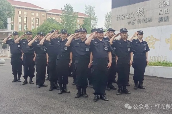 守护高考路 护航少年梦｜红光保安2026高考暖心坚守
