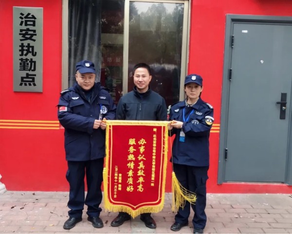 长沙红光保安服务有限公司,长沙安保服务,长沙安全服务,长沙非武装押运,劳务派遣服务