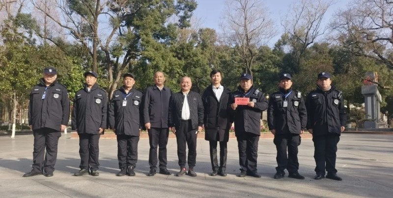 长沙红光保安服务有限公司,长沙安保服务,长沙安全服务,长沙非武装押运,劳务派遣服务