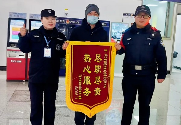 长沙红光保安服务有限公司,长沙安保服务,长沙安全服务,长沙非武装押运,劳务派遣服务 长沙红光保安服务有限公司,长沙安保服务,长沙安全服务,长沙非武装押运,劳务派遣服务