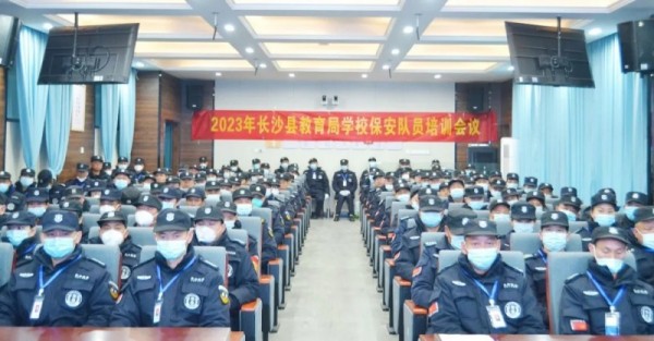 长沙红光保安服务有限公司,长沙安保服务,长沙安全服务,长沙非武装押运,劳务派遣服务