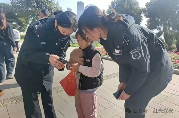 长沙红光保安服务有限公司,长沙安保服务,长沙安全服务,长沙非武装押运,劳务派遣服务