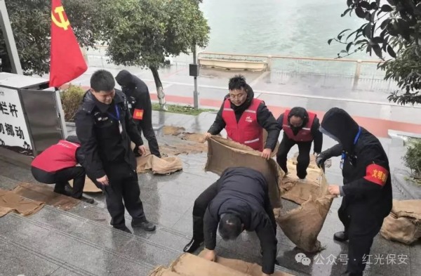 长沙红光保安服务有限公司,长沙安保服务,长沙安全服务,长沙非武装押运,劳务派遣服务