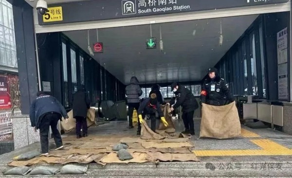 长沙红光保安服务有限公司,长沙安保服务,长沙安全服务,长沙非武装押运,劳务派遣服务