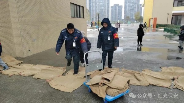 长沙红光保安服务有限公司,长沙安保服务,长沙安全服务,长沙非武装押运,劳务派遣服务