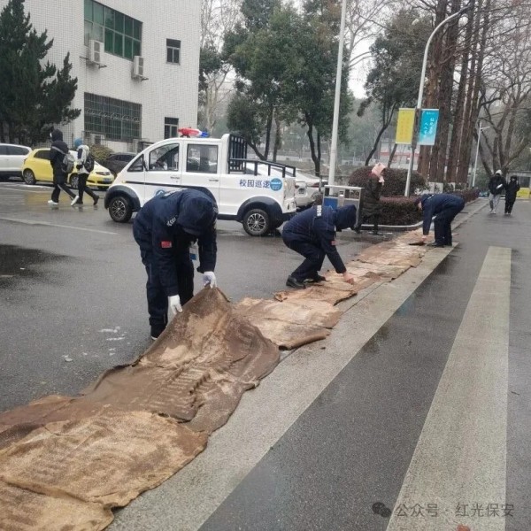 长沙红光保安服务有限公司,长沙安保服务,长沙安全服务,长沙非武装押运,劳务派遣服务