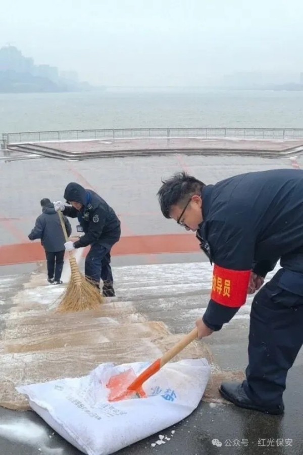 长沙红光保安服务有限公司,长沙安保服务,长沙安全服务,长沙非武装押运,劳务派遣服务