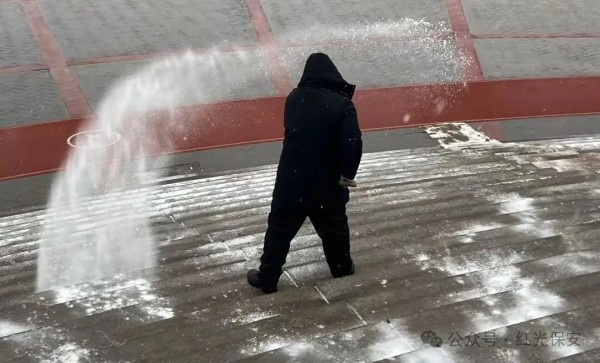 长沙红光保安服务有限公司,长沙安保服务,长沙安全服务,长沙非武装押运,劳务派遣服务