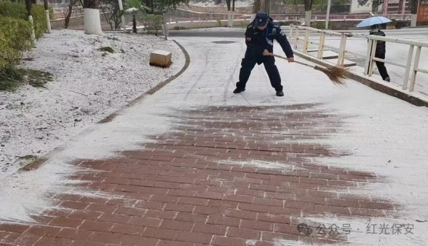 长沙红光保安服务有限公司,长沙安保服务,长沙安全服务,长沙非武装押运,劳务派遣服务