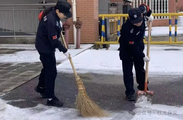 长沙红光保安服务有限公司,长沙安保服务,长沙安全服务,长沙非武装押运,劳务派遣服务
