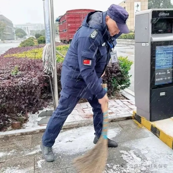 长沙红光保安服务有限公司,长沙安保服务,长沙安全服务,长沙非武装押运,劳务派遣服务