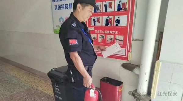 长沙红光保安服务有限公司,长沙安保服务,长沙安全服务,长沙非武装押运,劳务派遣服务