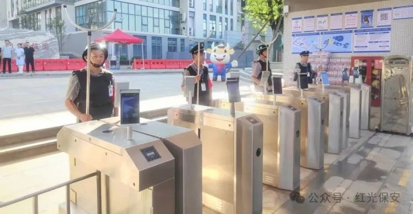 长沙红光保安服务有限公司,长沙安保服务,长沙安全服务,长沙非武装押运,劳务派遣服务