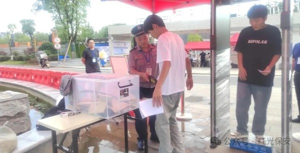 长沙红光保安服务有限公司,长沙安保服务,长沙安全服务,长沙非武装押运,劳务派遣服务