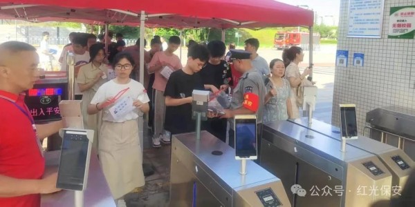 长沙红光保安服务有限公司,长沙安保服务,长沙安全服务,长沙非武装押运,劳务派遣服务