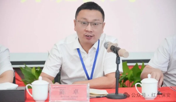 长沙红光保安服务有限公司,长沙安保服务,长沙安全服务,长沙非武装押运,劳务派遣服务