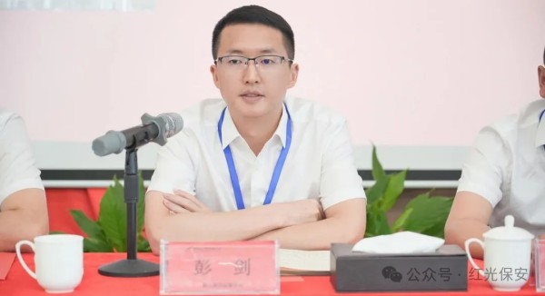 长沙红光保安服务有限公司,长沙安保服务,长沙安全服务,长沙非武装押运,劳务派遣服务