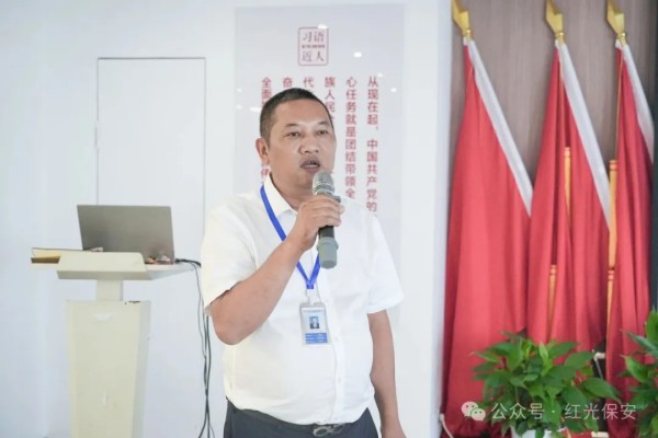 长沙红光保安服务有限公司,长沙安保服务,长沙安全服务,长沙非武装押运,劳务派遣服务