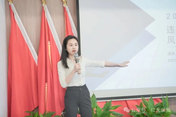 长沙红光保安服务有限公司,长沙安保服务,长沙安全服务,长沙非武装押运,劳务派遣服务