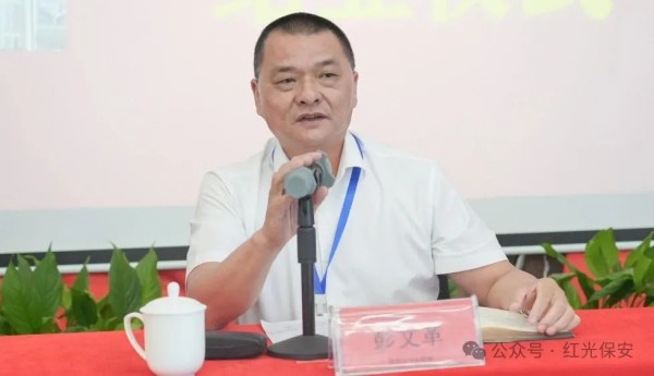 长沙红光保安服务有限公司,长沙安保服务,长沙安全服务,长沙非武装押运,劳务派遣服务