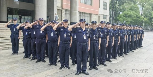 长沙红光保安服务有限公司,长沙安保服务,长沙安全服务,长沙非武装押运,劳务派遣服务