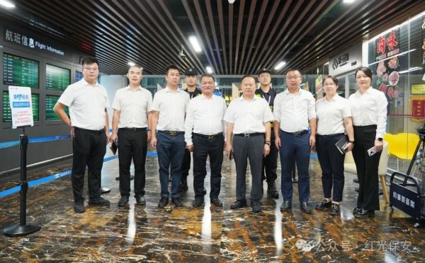 长沙红光保安服务有限公司,长沙安保服务,长沙安全服务,长沙非武装押运,劳务派遣服务