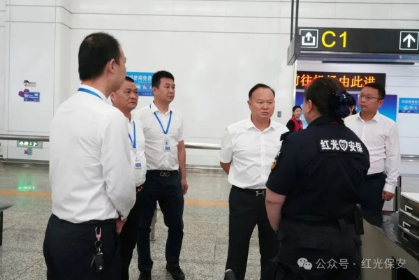 长沙红光保安服务有限公司,长沙安保服务,长沙安全服务,长沙非武装押运,劳务派遣服务