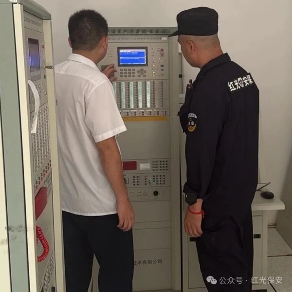 长沙红光保安服务有限公司,长沙安保服务,长沙安全服务,长沙非武装押运,劳务派遣服务 长沙红光保安服务有限公司,长沙安保服务,长沙安全服务,长沙非武装押运,劳务派遣服务