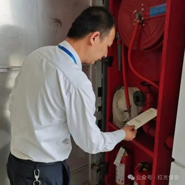 长沙红光保安服务有限公司,长沙安保服务,长沙安全服务,长沙非武装押运,劳务派遣服务 长沙红光保安服务有限公司,长沙安保服务,长沙安全服务,长沙非武装押运,劳务派遣服务