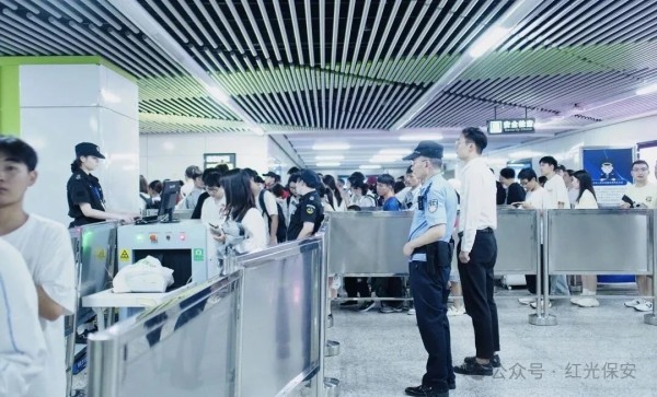 长沙红光保安服务有限公司,长沙安保服务,长沙安全服务,长沙非武装押运,劳务派遣服务