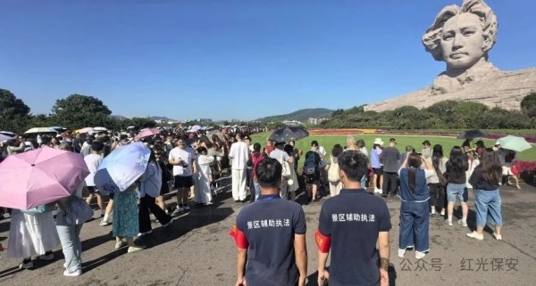 长沙红光保安服务有限公司,长沙安保服务,长沙安全服务,长沙非武装押运,劳务派遣服务 长沙红光保安服务有限公司,长沙安保服务,长沙安全服务,长沙非武装押运,劳务派遣服务