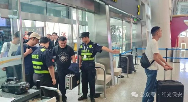 长沙红光保安服务有限公司,长沙安保服务,长沙安全服务,长沙非武装押运,劳务派遣服务 长沙红光保安服务有限公司,长沙安保服务,长沙安全服务,长沙非武装押运,劳务派遣服务