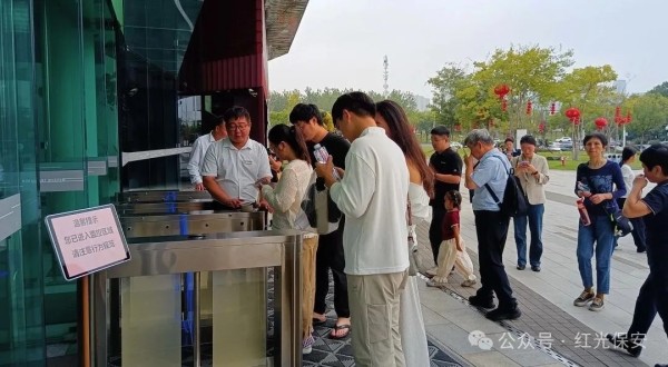 长沙红光保安服务有限公司,长沙安保服务,长沙安全服务,长沙非武装押运,劳务派遣服务 长沙红光保安服务有限公司,长沙安保服务,长沙安全服务,长沙非武装押运,劳务派遣服务