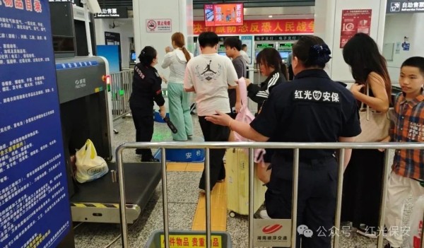 长沙红光保安服务有限公司,长沙安保服务,长沙安全服务,长沙非武装押运,劳务派遣服务