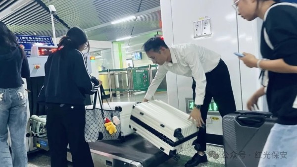 长沙红光保安服务有限公司,长沙安保服务,长沙安全服务,长沙非武装押运,劳务派遣服务 长沙红光保安服务有限公司,长沙安保服务,长沙安全服务,长沙非武装押运,劳务派遣服务