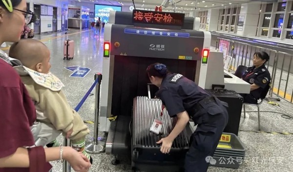 长沙红光保安服务有限公司,长沙安保服务,长沙安全服务,长沙非武装押运,劳务派遣服务 长沙红光保安服务有限公司,长沙安保服务,长沙安全服务,长沙非武装押运,劳务派遣服务