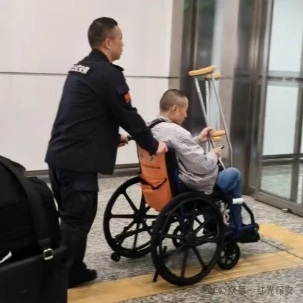 长沙红光保安服务有限公司,长沙安保服务,长沙安全服务,长沙非武装押运,劳务派遣服务 长沙红光保安服务有限公司,长沙安保服务,长沙安全服务,长沙非武装押运,劳务派遣服务