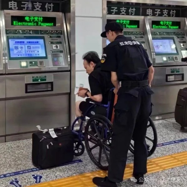 长沙红光保安服务有限公司,长沙安保服务,长沙安全服务,长沙非武装押运,劳务派遣服务 长沙红光保安服务有限公司,长沙安保服务,长沙安全服务,长沙非武装押运,劳务派遣服务