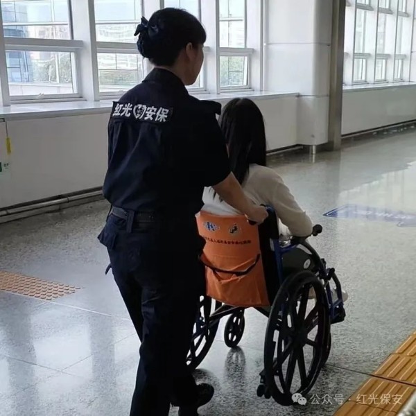 长沙红光保安服务有限公司,长沙安保服务,长沙安全服务,长沙非武装押运,劳务派遣服务 长沙红光保安服务有限公司,长沙安保服务,长沙安全服务,长沙非武装押运,劳务派遣服务