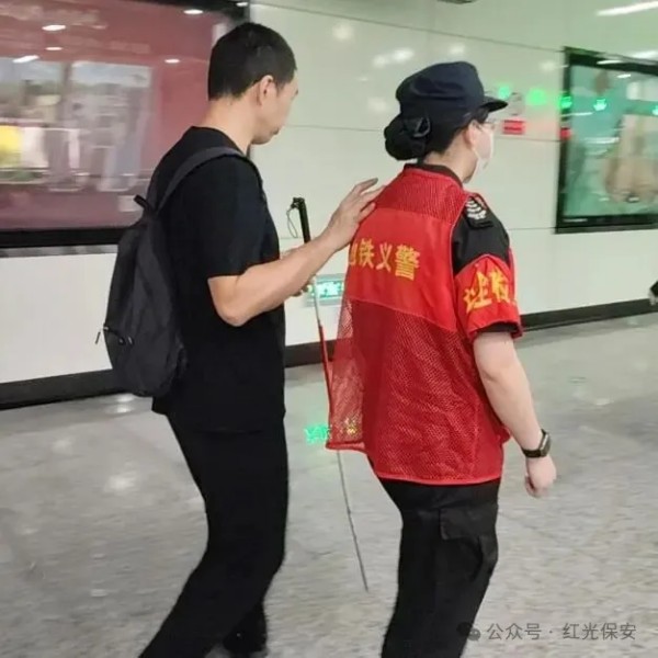 长沙红光保安服务有限公司,长沙安保服务,长沙安全服务,长沙非武装押运,劳务派遣服务 长沙红光保安服务有限公司,长沙安保服务,长沙安全服务,长沙非武装押运,劳务派遣服务