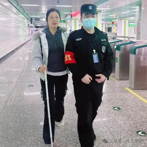 长沙红光保安服务有限公司,长沙安保服务,长沙安全服务,长沙非武装押运,劳务派遣服务 长沙红光保安服务有限公司,长沙安保服务,长沙安全服务,长沙非武装押运,劳务派遣服务