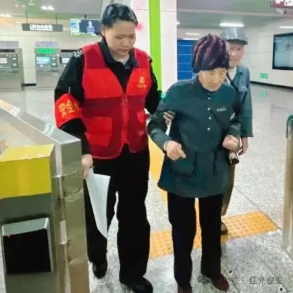 长沙红光保安服务有限公司,长沙安保服务,长沙安全服务,长沙非武装押运,劳务派遣服务