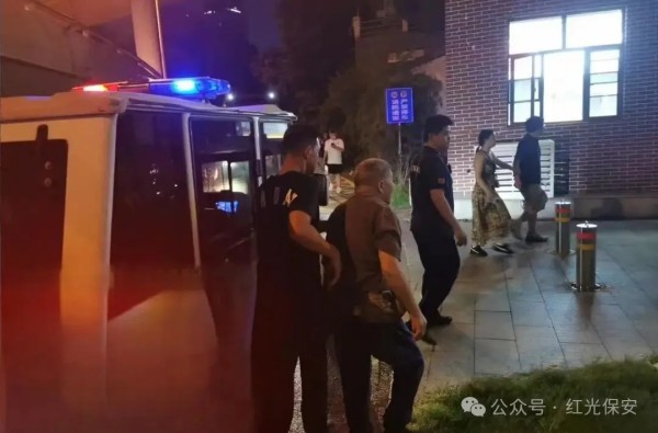 长沙红光保安服务有限公司,长沙安保服务,长沙安全服务,长沙非武装押运,劳务派遣服务