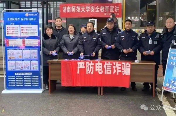 长沙红光保安服务有限公司,长沙安保服务,长沙安全服务,长沙非武装押运,劳务派遣服务