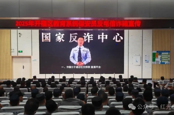 长沙红光保安服务有限公司,长沙安保服务,长沙安全服务,长沙非武装押运,劳务派遣服务