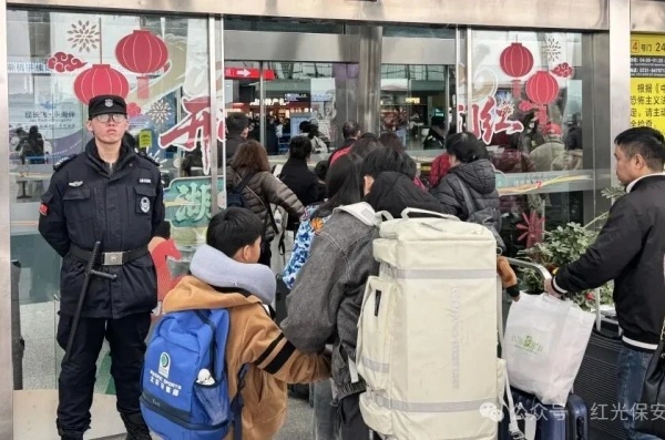 长沙红光保安服务有限公司,长沙安保服务,长沙安全服务,长沙非武装押运,劳务派遣服务